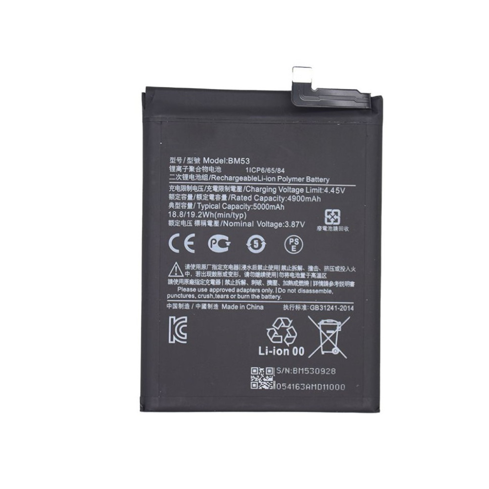 Xiaomi Mi 10T / Mi 10T Pro (2020) Battery - 5000mAh (AMHigh Premium)