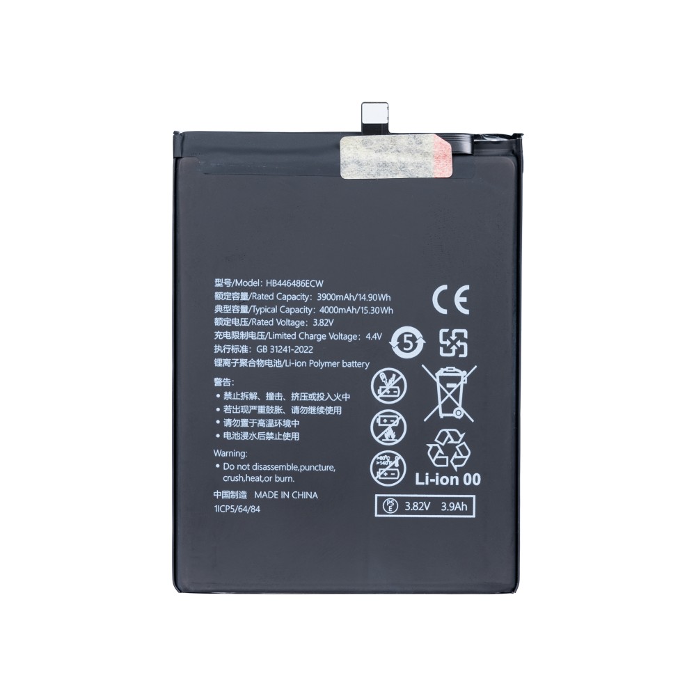 Huawei P Smart Z, P Smart Pro, Honor 9X, P20 Lite (2019) Battery HB446486ECW - 4000mAh (AMHigh Premium)