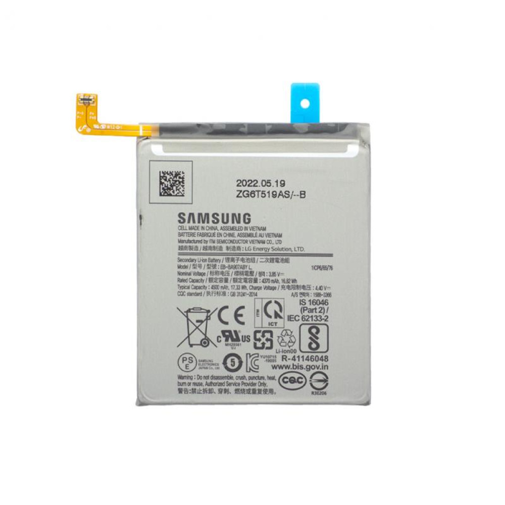 Samsung Galaxy S10 Lite (SM-G770F) Battery EB-BA907ABY (GH82-21673A) - 4500mAh