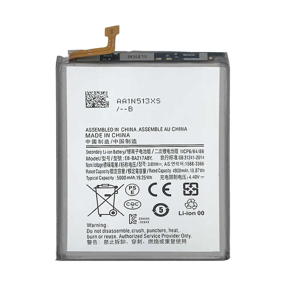 Samsung Galaxy A03 (SM-A035) Battery (AMHigh Premium)