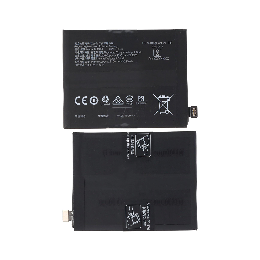 Oppo Find X2 (CPH2023) Battery BLP769 - 4200mAh (AMHigh Premium)