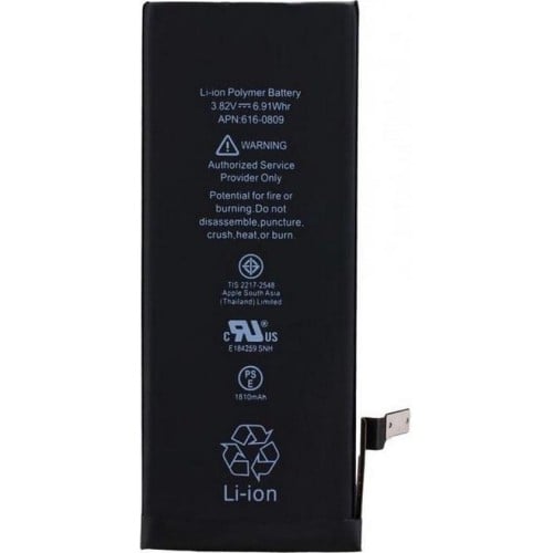 Replacement Battery For iPhone 6 - 1810mAh