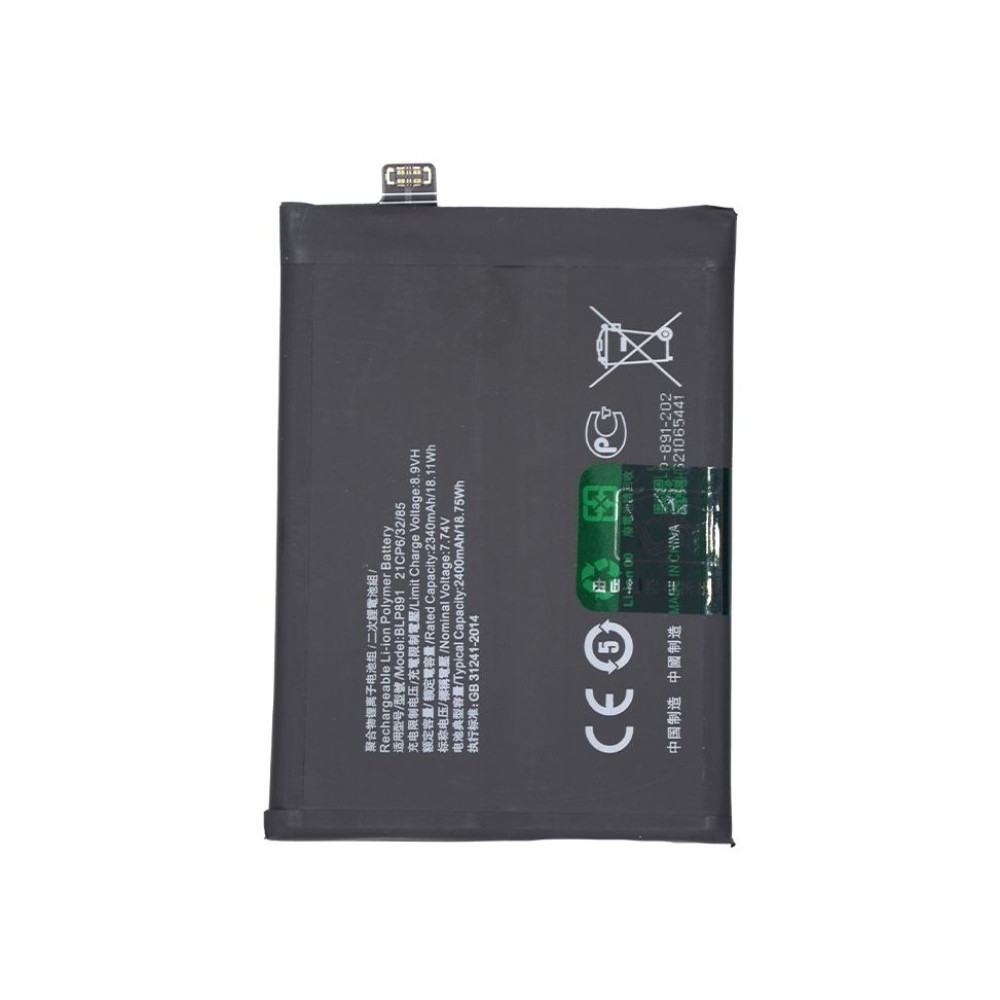 Oppo Find X5 (CPH2307) Battery - BLP891 - 4800mAh (AMHigh Premium)