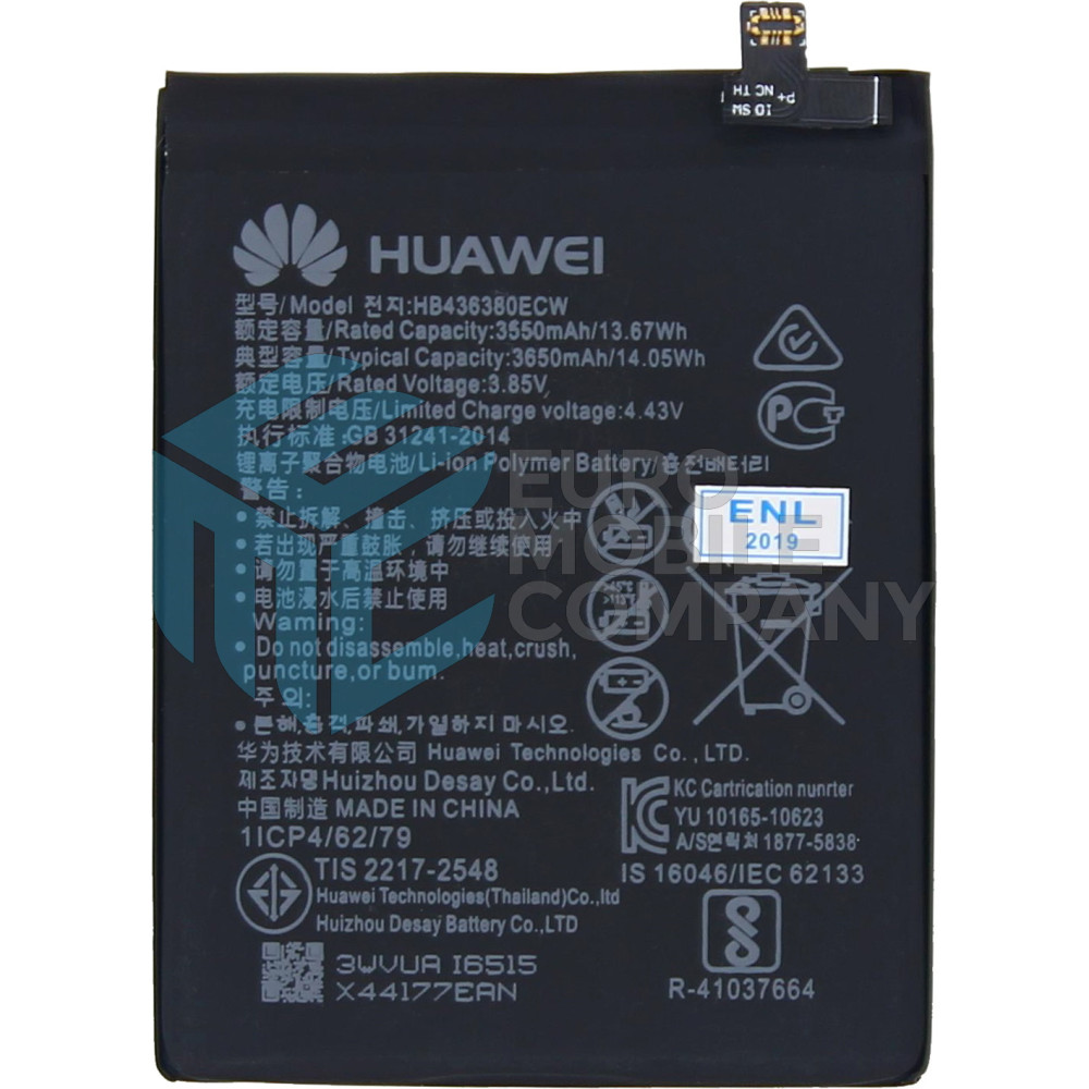 Huawei P30 (ELE-L09 ELE-L29) Battery HB436380ECW - 3650mAh