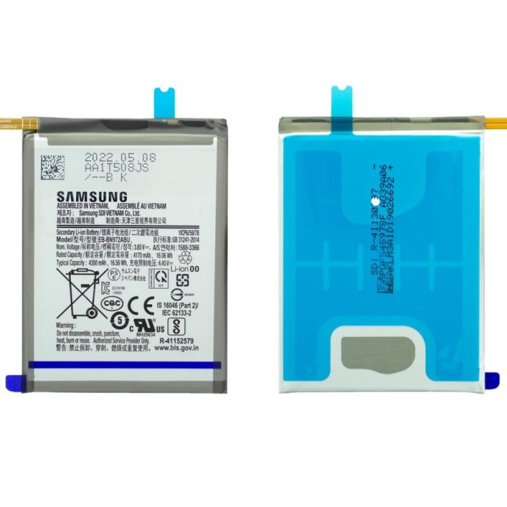 Samsung Galaxy Note 10 Plus (SM-N975F) Battery EB-BN972ABU (GH82-20814A) - 4300mAh