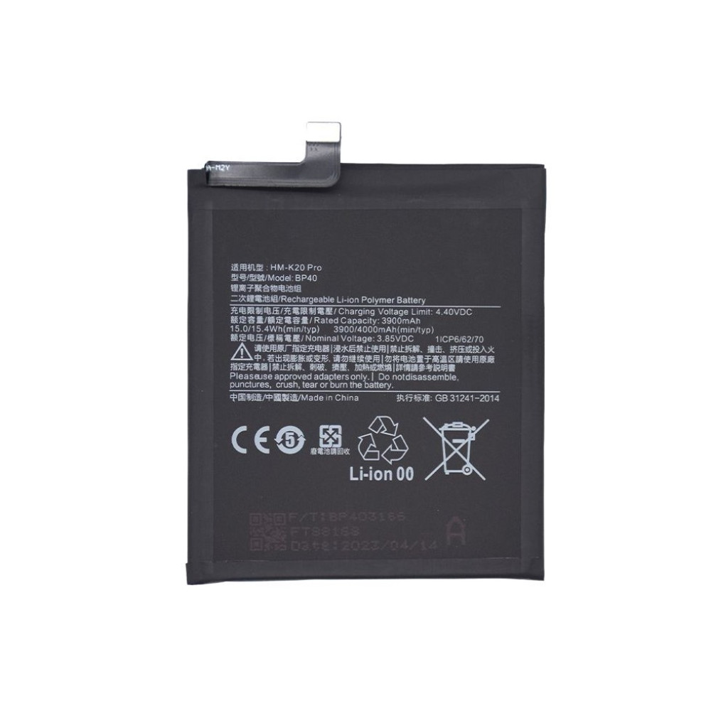 Xiaomi Mi 9T Pro / Redmi K20 Pro Battery BP40 - 4000mAh (AMHigh Premium)