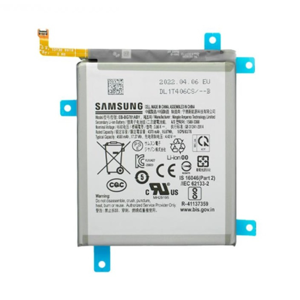 Samsung Galaxy S20 FE / A52 5G Battery  EB-BG781ABY (GH43-05052A / GH82-24205A) - 4500mAh