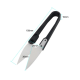 RELIFE RL-102 Insulated Ceramic U-shaped Scissors