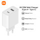 Xiaomi Mi 33W Wall Charger, 1x USB A / 1x Type-C Ports (BHR4996GL) - White