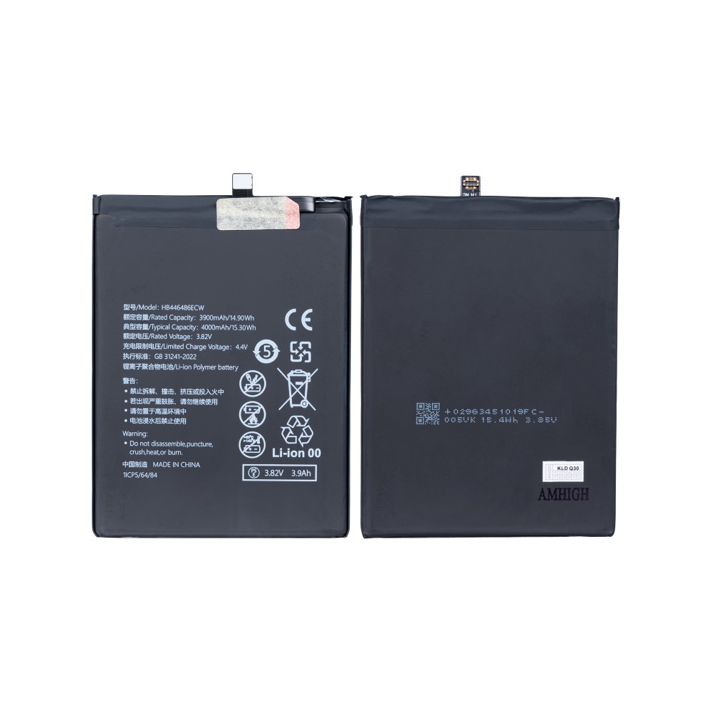 Huawei P Smart Z, P Smart Pro, Honor 9X, P20 Lite (2019) Battery HB446486ECW - 4000mAh (AMHigh Premium)