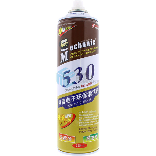 Mechanic  Precision Cleaning Spray