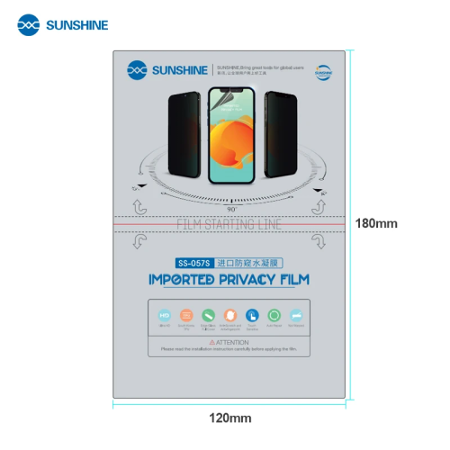 Sunshine Privacy Frosted Hydraulic Film SS-057S - 50pcs