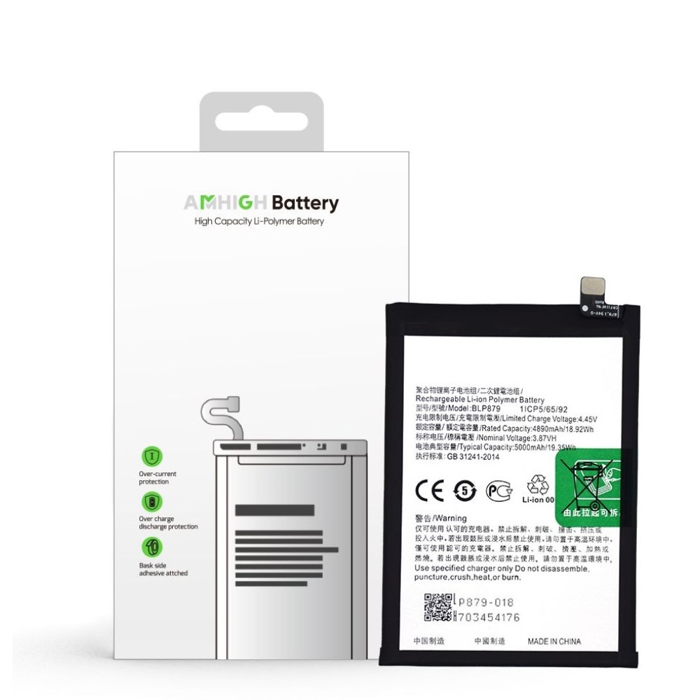 Oppo A96 4G (CPH2333) Battery BLP879 - 5000mAh (AMHigh Premium)