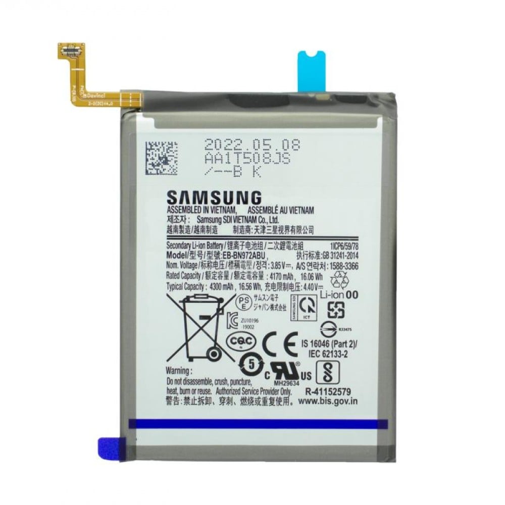 Samsung Galaxy Note 10 Plus (SM-N975F) Battery EB-BN972ABU (GH82-20814A) - 4300mAh