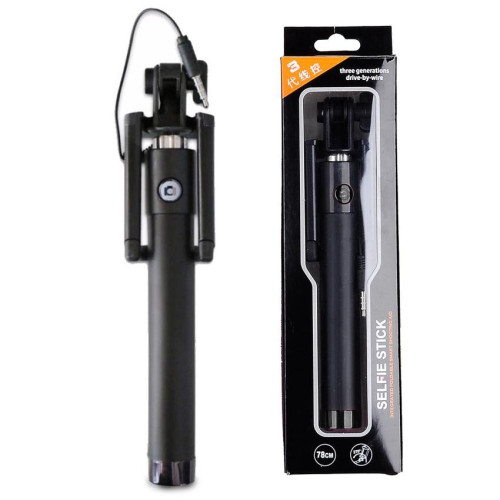 Three Generations Drive-by-wire Selfie Stick Monopod
