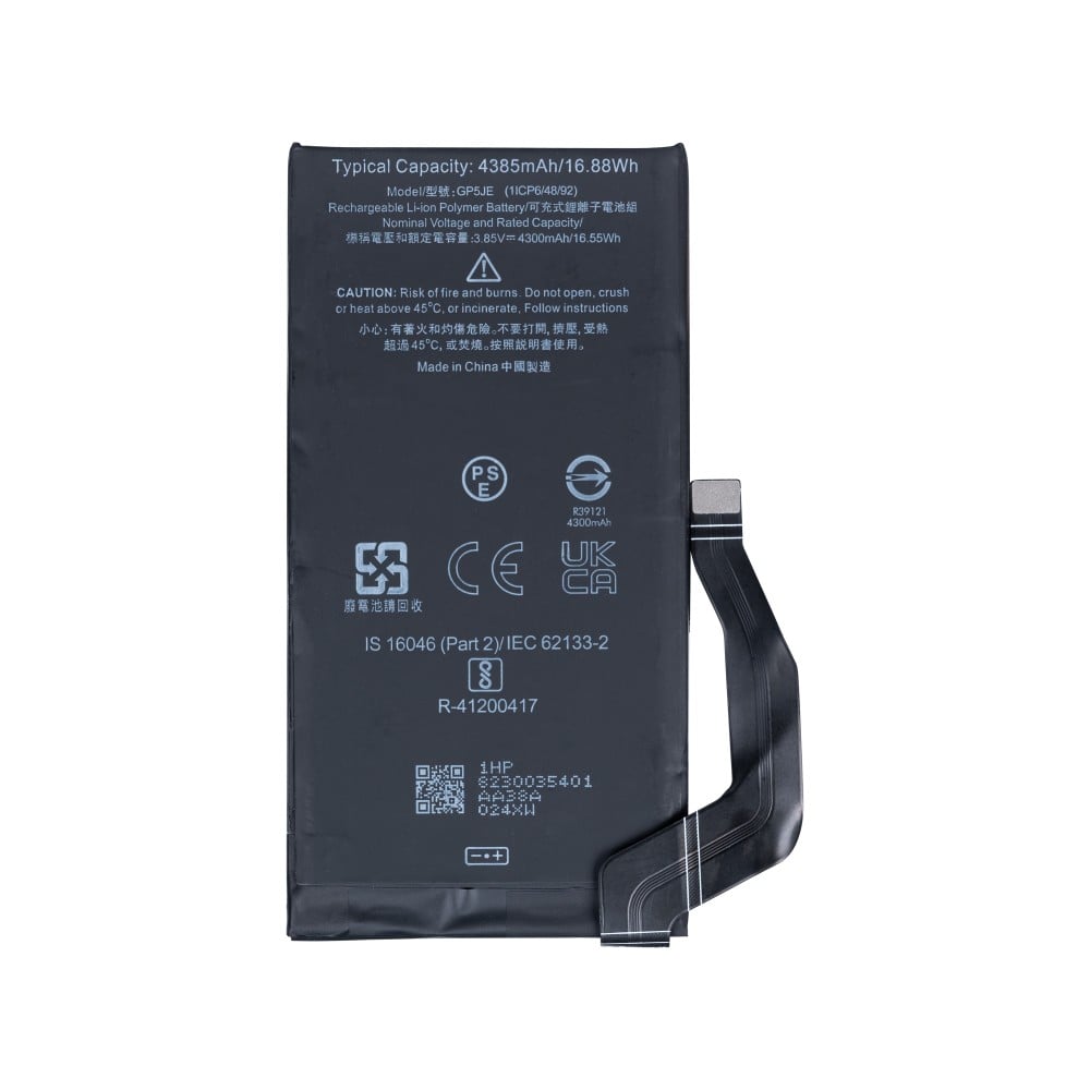 Google Pixel 7a GWKK3 Battery - 4300mAh (AMHigh Premium)