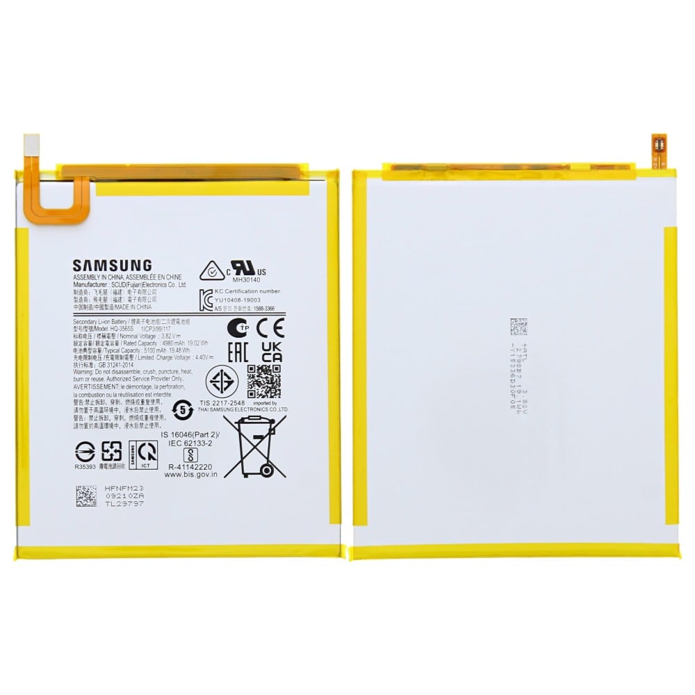 Samsung Galaxy Tab A9 (SM-X110, SM-X115) Battery HQ-3565S 5100mAh Service Pack