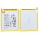 Samsung Galaxy Tab A9 (SM-X110, SM-X115) Battery HQ-3565S 5100mAh Service Pack