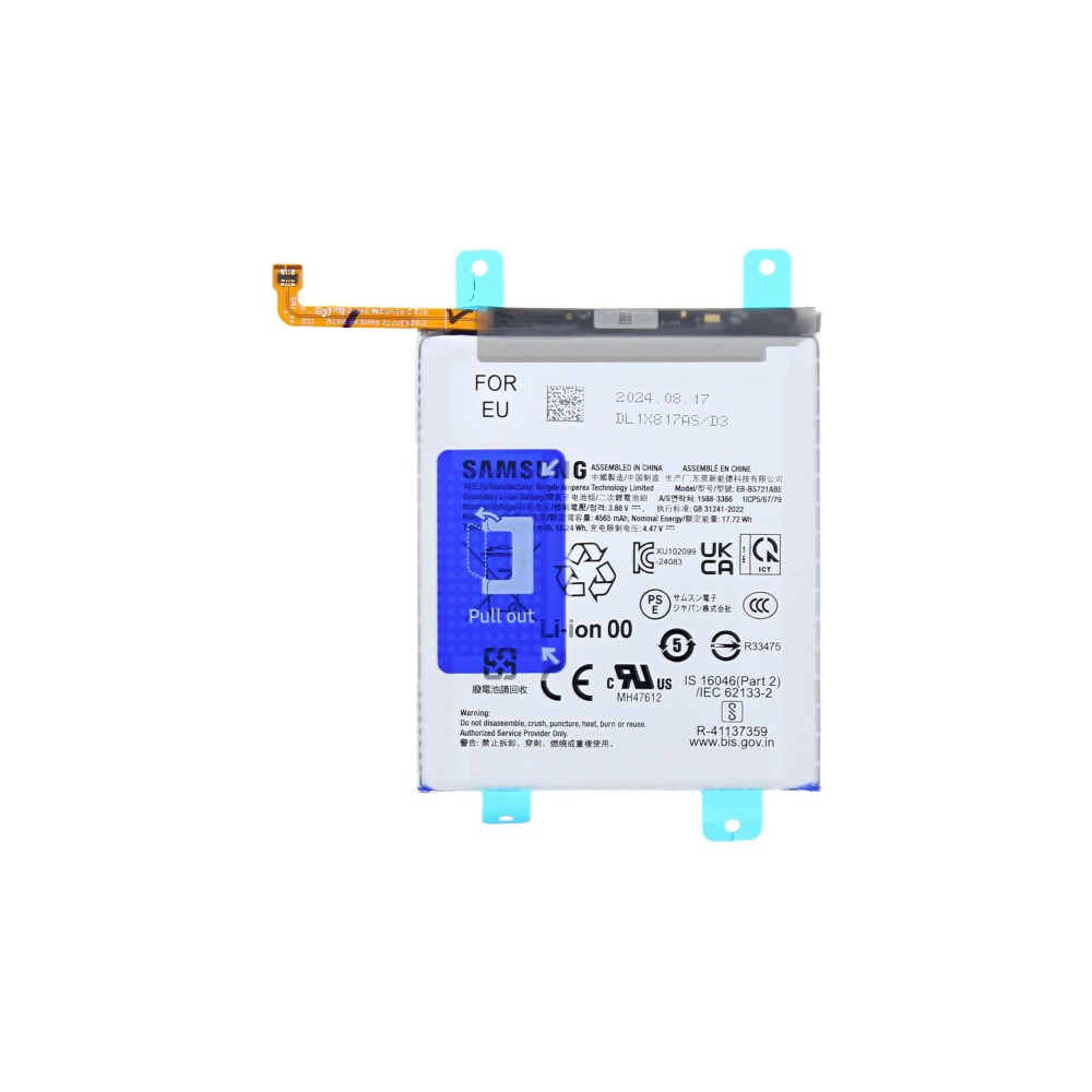 Samsung Galaxy S24 FE S721B Battery EB-BS721ABE - 4700mAh GH82-35853A Service Pack