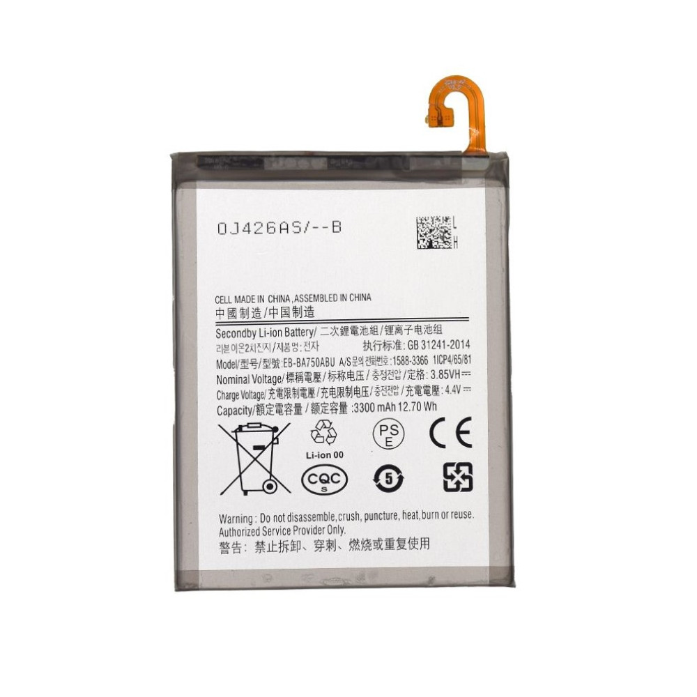 For Samsung Galaxy A7 2018 (SM-A750F)/ A10 (SM-A105F)/ M10 (SM-M105F) Battery 3300 mAh EB-BA750ABU (AMHigh Premium)