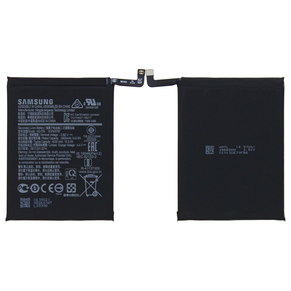 Samsung Galaxy A11 A115F Battery HQ-70N - 4000mAh Service Pack