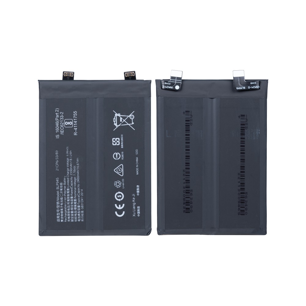 OnePlus Ace Pro (PGP110), OnePlus 10T (CPH2415) Battery BLP945 - 2330mAh Service Pack