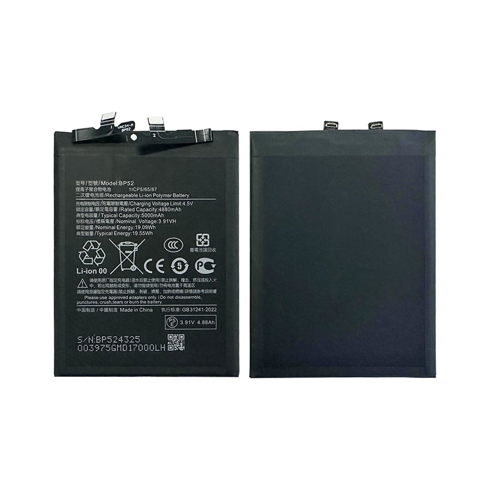 Xiaomi Poco F6 (24069PC21G) Battery BP52 - 5000mAh OEM