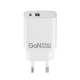 PD Quick GaN Adapter CH33W USB-A To USB-C 33W White