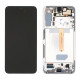 Samsung Galaxy S22 Plus (SM-S906B) Display Complete GH82-27500B / GH82-27501B - White / Cream