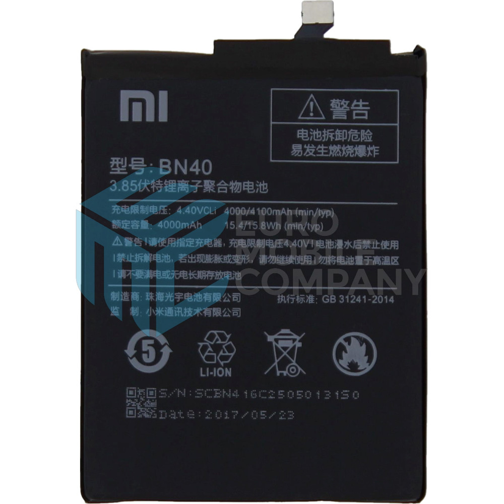 Xiaomi Redmi 4 Battery - BN40 - 4100mAh