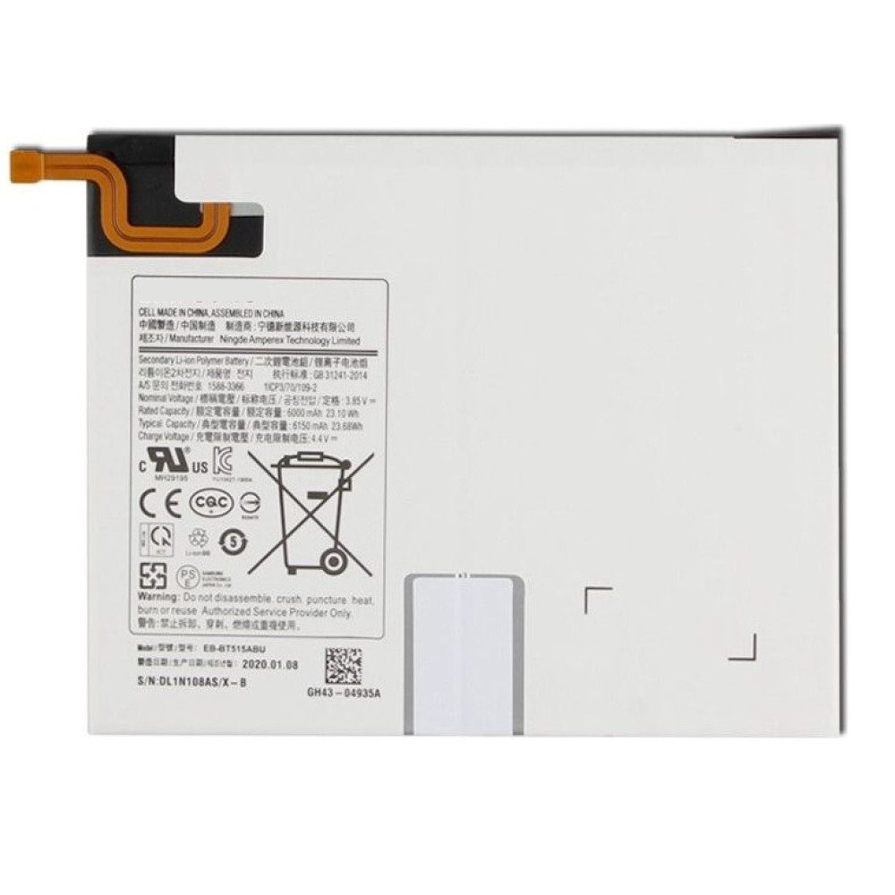 Samsung Galaxy Tab A 10.1 2019 (SM-T510 SM-T515) Replacement Battery EB-BT515ABU - 6150mAh