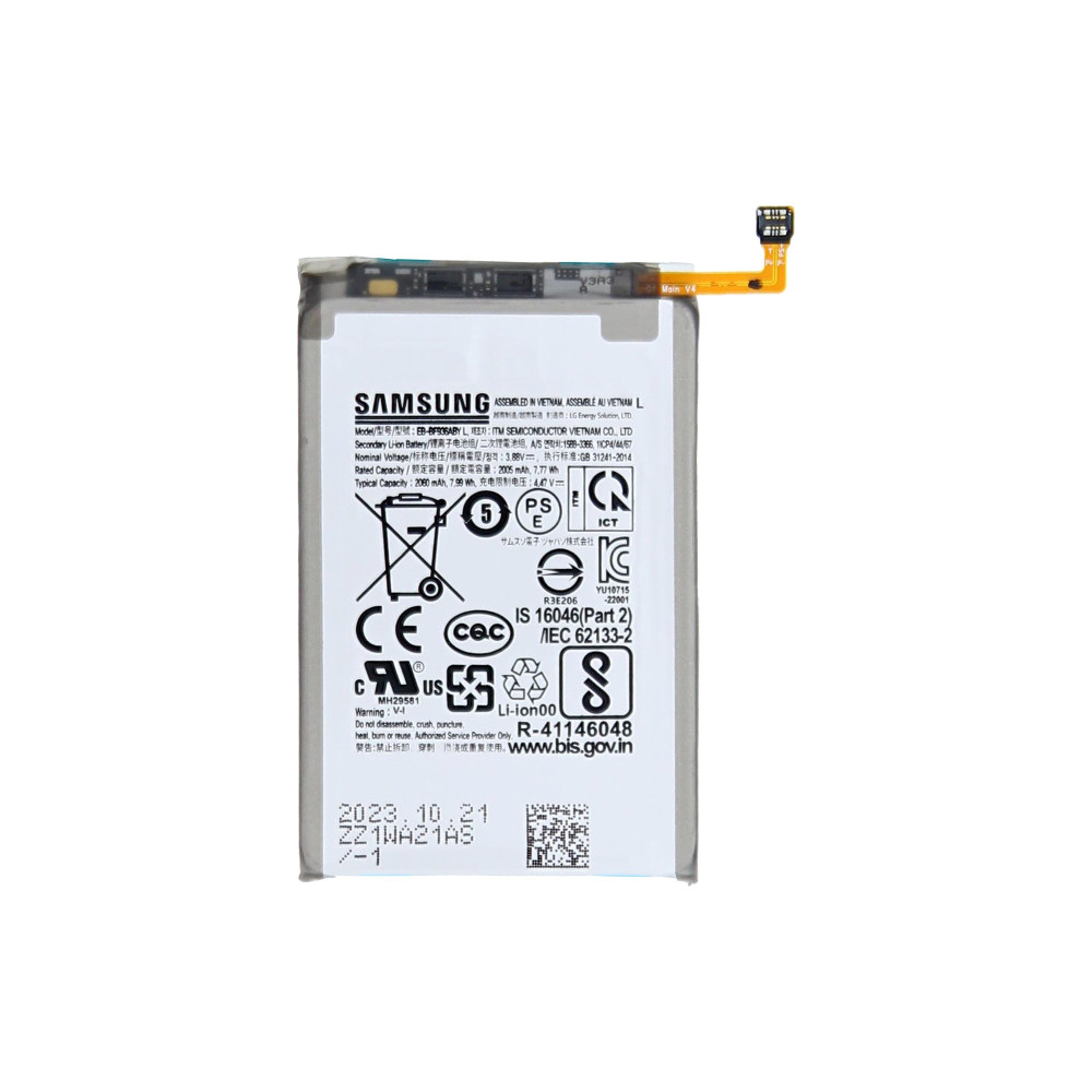 Samsung Galaxy Z Fold4 (SM-F936B) Main Battery (EB-BF936ABY) GH82-29451A - 2060mAh