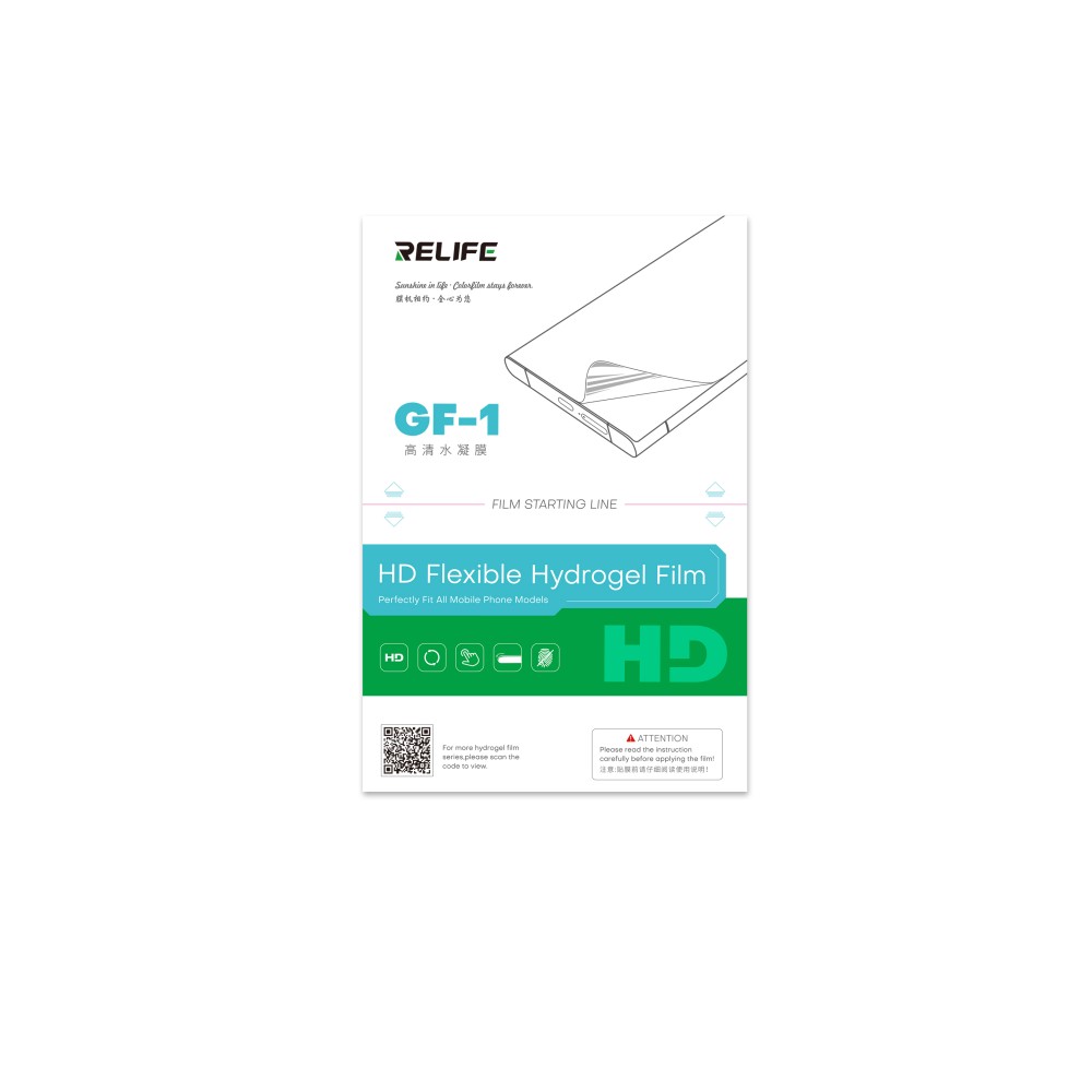 Relife GF-1 HD Hydrogel Film (50pcs)