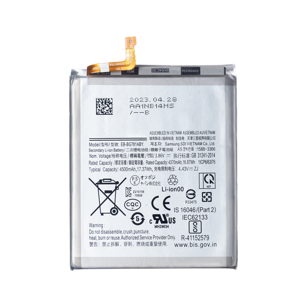 For Samsung Galaxy S20 FE G780F-G781B/ A52 A526F-A525F/ A52s A528B EB-BG781ABY Battery (AMHigh Premium)