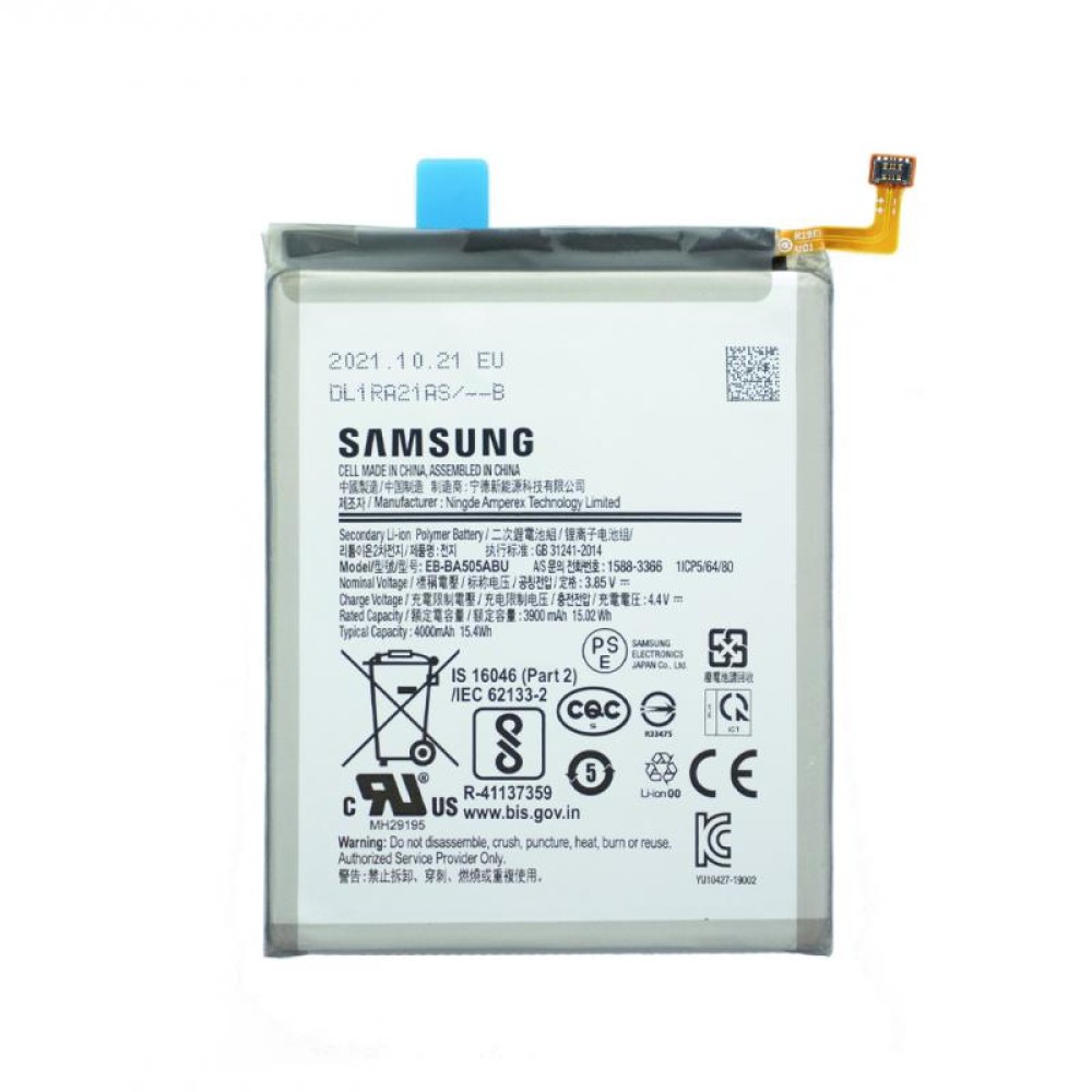 Samsung Galaxy EB-BA505ABU Battery (GH82-19269A / GH82-21183A) - 5000 mAh