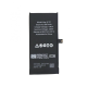 Replacement Battery For iPhone 12 Mini - 2227mAh