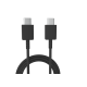 Fast Charging Cable US5001M USB-C To USB-C 100CM Black