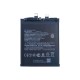 Xiaomi 14 Ultra (24030PN60G) Battery BP51 - 5000mAh OEM