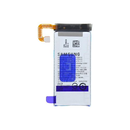 Samsung Galaxy Z Flip5 5G (SM-F731B) Main Battery EB-BF731ABY (GH82-31700A) - 971mAh