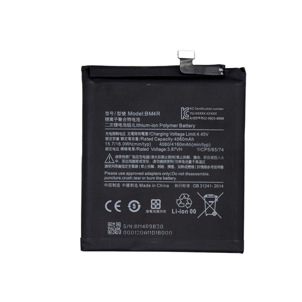 Xiaomi Mi 10 Lite 5G (M2002J9G) Battery BM4R - 4160mAh (AMHigh Premium)