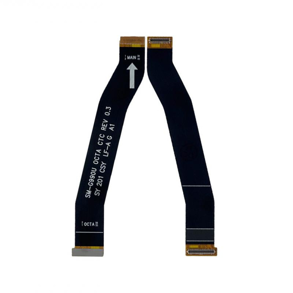Samsung Galaxy S21 FE (SM-G990B) LCD flex