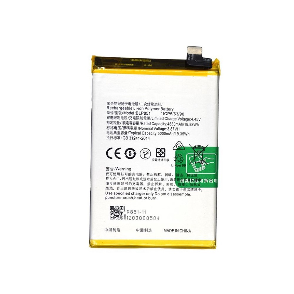 OPPO A74 4G, A74 5G, F19, F19s Battery BLP851 - 5000 mAh (AMHigh Premium)