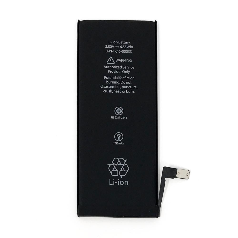 Replacement Battery For iPhone 6S - 1715 mAh