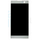 Sony Xperia XA2 Display + Digitizer - Silver