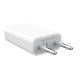 Rixus RXCH5W USB Power Charger 5W White (Bulk)