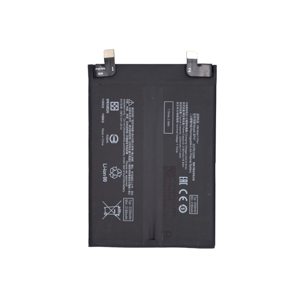 Xiaomi Redmi Note 11 Pro+ 5G (21091116UG/ 21091116UC) Battery BP47 - 4500mAh (AMHigh Premium)