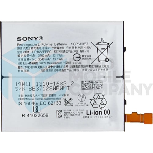 Xperia XZ2 Premium Replacement Battery - 3400mAh