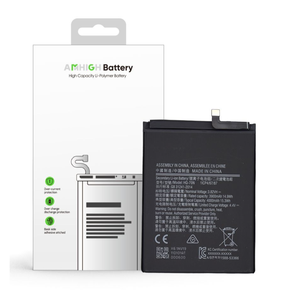 Samsung Galaxy A11 (SM-A115F) Battery HQ-70N - 3900mAh (AMHigh Premium)
