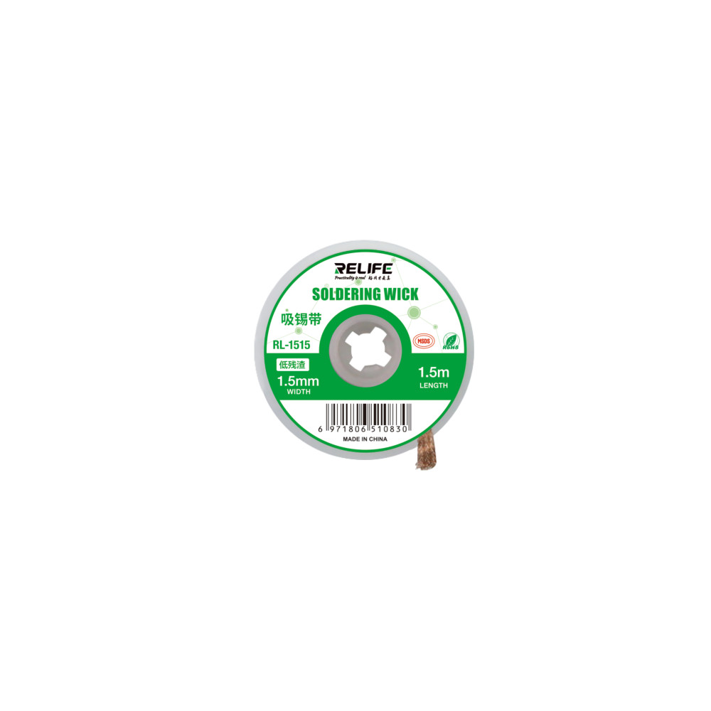 Relife RL-1515 Desoldering Wick (1.5m Long - 1.5mm Wide)