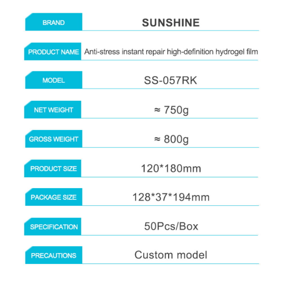 Sunshine Anti-stress Instant Repair Hydrogel Film SS-057RK 50pcs